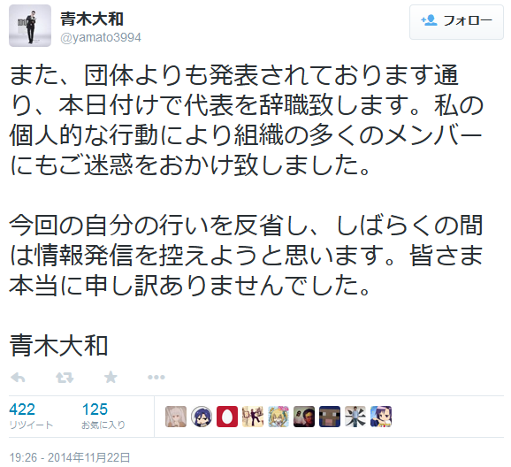 be63d318d986d139fcadf64b9867cc19