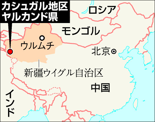 AS20140730000342_comm
