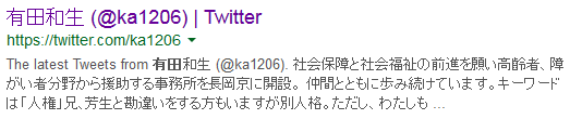 104796833fc3105fda07c52c36178e0b