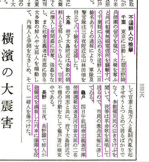 20140517174108_310_4
