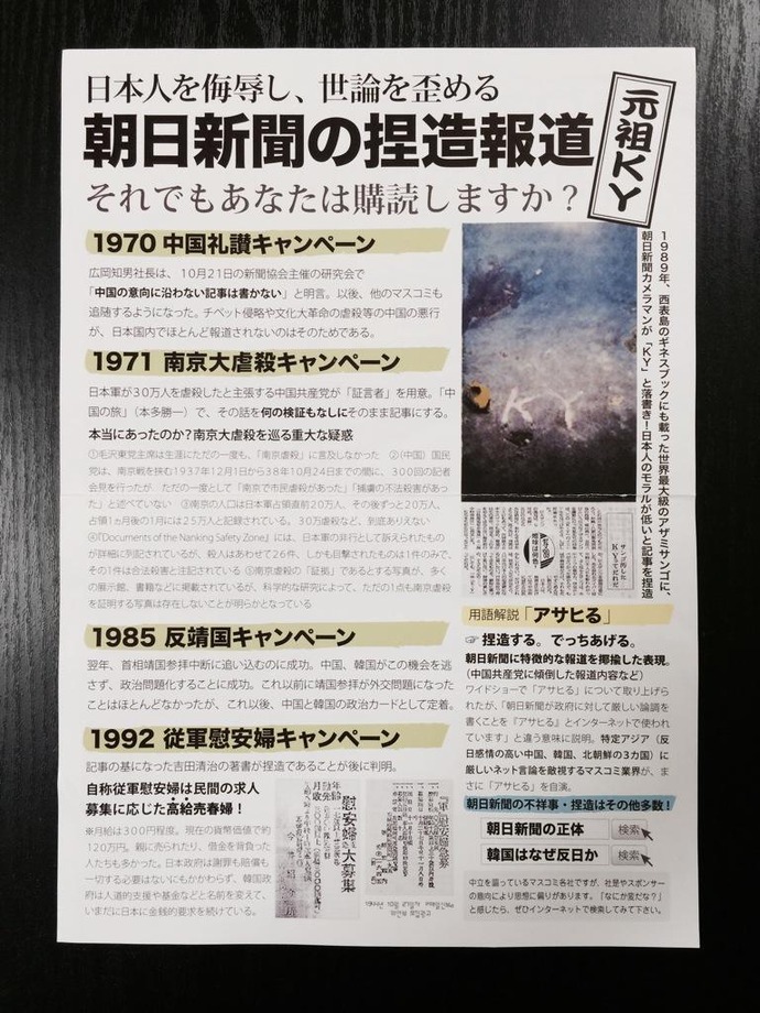 jpg large