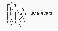 197f4272592774f42016d67339e5cf0c