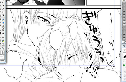 kuro