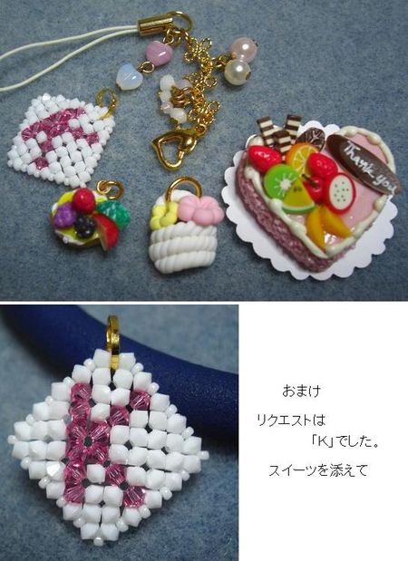 CIMG0359
