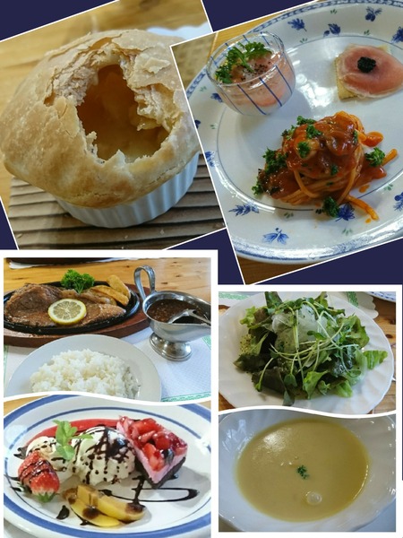 collage-1528027541894