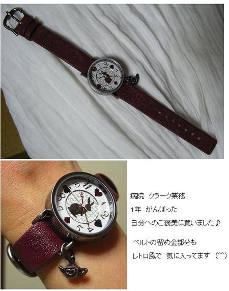 CIMG0364
