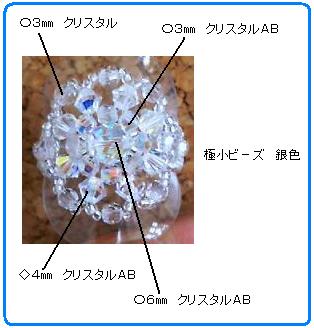 e39374e9.jpg