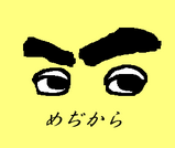 dac469d7.bmp