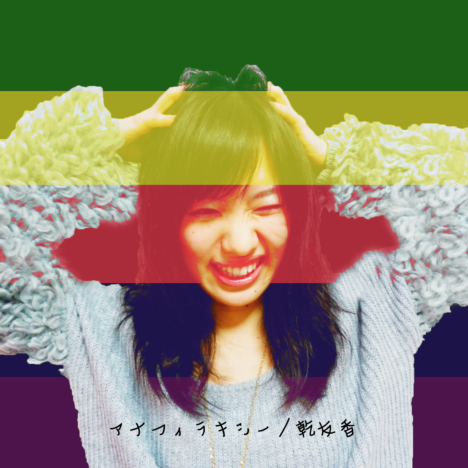 6_05_gray