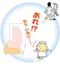 top_photo02