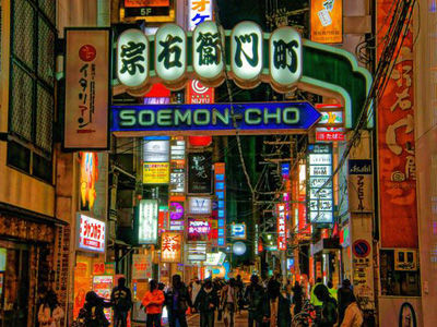 大阪ミナミ