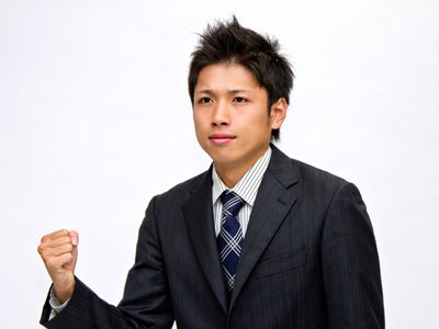 taigu