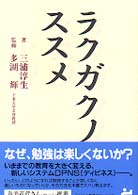 4341081586