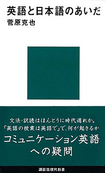 M04109670-01