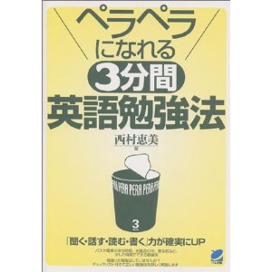 51WA48BEMHL__SL500_AA300_