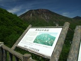����ʿ�ѥΥ�ޥ쥹�ȥϥ���