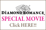 DiamondRomance