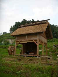 足湯blog_small