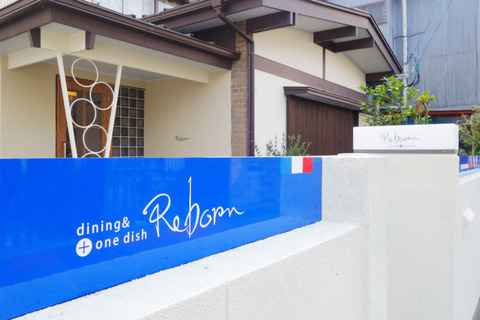 1704raborn-01