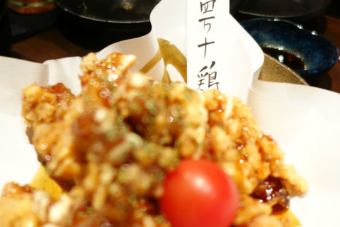 1611mukku-8