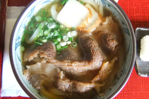 1311miyabi-03