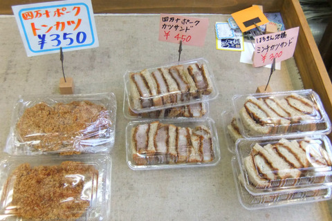 1411hachikin-01