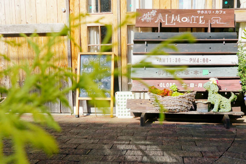1512almonte-01