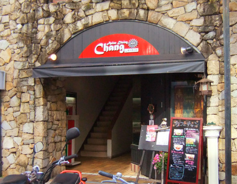 1301chang-02