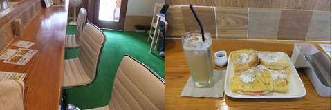 1210plasone-01