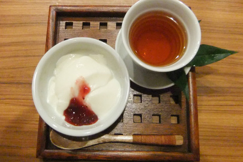 140kagoya-04