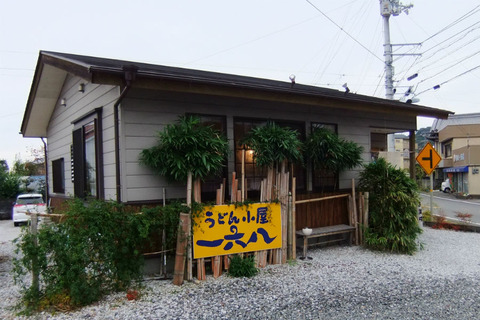 1212iroha-02