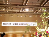 95f866c2.jpg