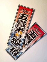 e8f349b3.jpg