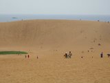 砂丘のすり鉢