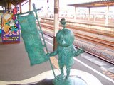 鬼太郎