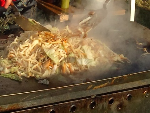 味噌鉄板