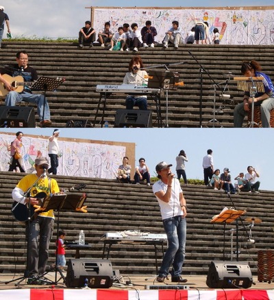 band