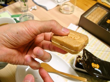 foodpic1918594
