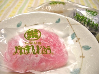 foodpic1728475