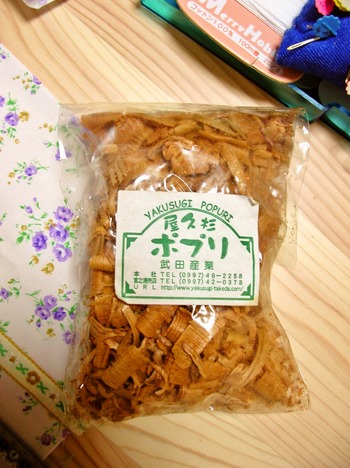 foodpic1874649