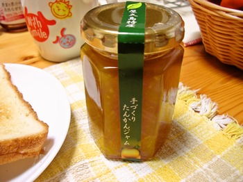foodpic1728492