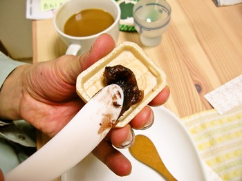foodpic1918591