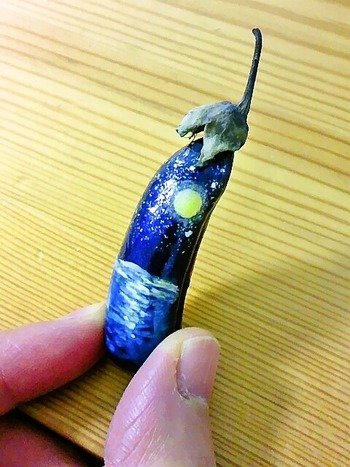 foodpic2040012