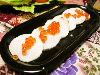 foodpic1909829