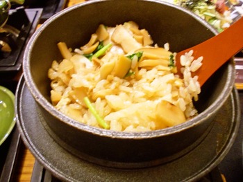 foodpic5417932