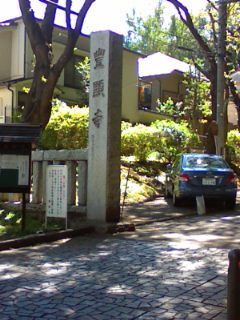 a2e56cd8.jpg