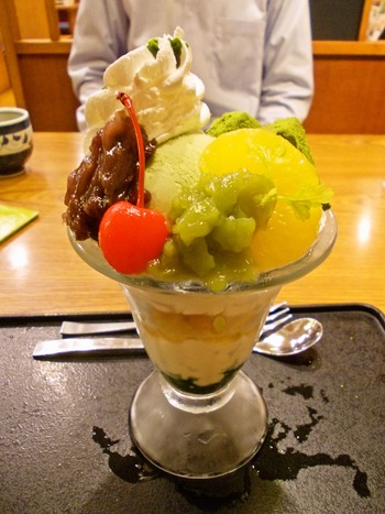 foodpic5417934