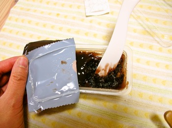 foodpic1918588