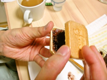 foodpic1918592