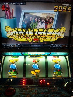 120125_163811